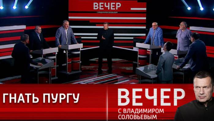Вечер с Владимиром Соловьевым эфир от 02.08.2022