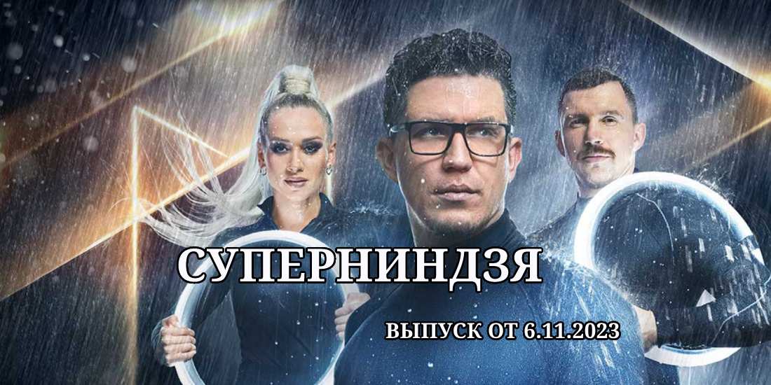 Фантастика от 15 декабря 2023