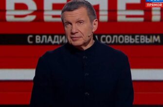 Вечер с Соловьевым от 23.07.2024