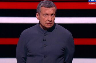 Вечер с Соловьевым от 21.08.2024