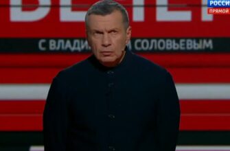 Вечер с Соловьевым от 2.09.2024