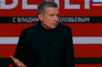 Вечер с Соловьевым от 26.09.2024