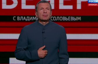 Вечер с Соловьевым выпуск от 19.09.2024